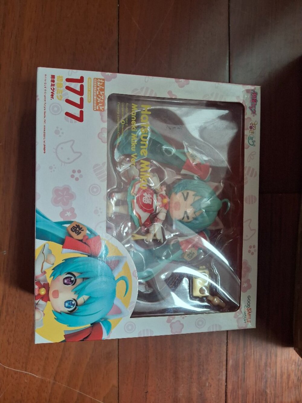 Nendoroid Vocaloid Hatsune Miku x Maneki Neko (#1777) Maneki Miku Ver GSC